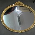 443 5639 MIRROR
